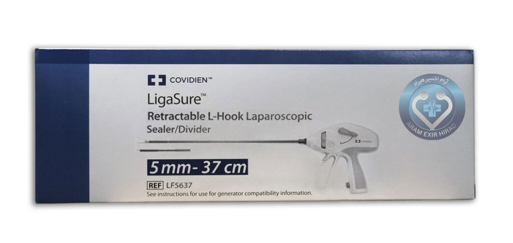 لیگاشور کوودین 5637