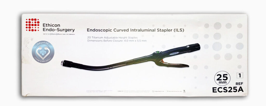 استپلر حلقوی اتیکون سایز 25