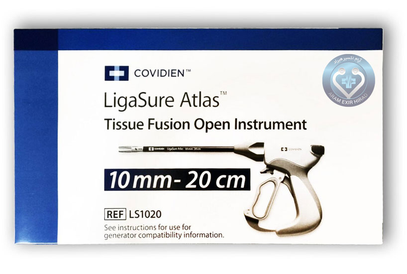 لیگاشور کوودین 1020