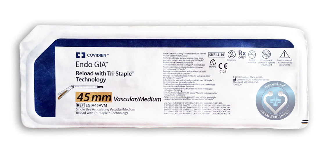 کارتریج استپلر لاپاراسکوپی 45 طلایی 2 کارتریج لاپاراسکوپی