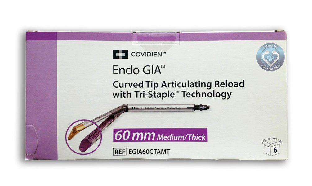 کارتریج استپلر 60 بنفش