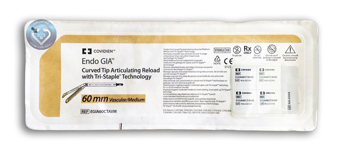 کارتریج استپلر 60 طلایی 2 کارتریج اندو