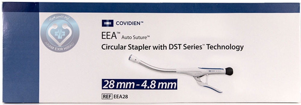 استپلر حلقوی جراحی