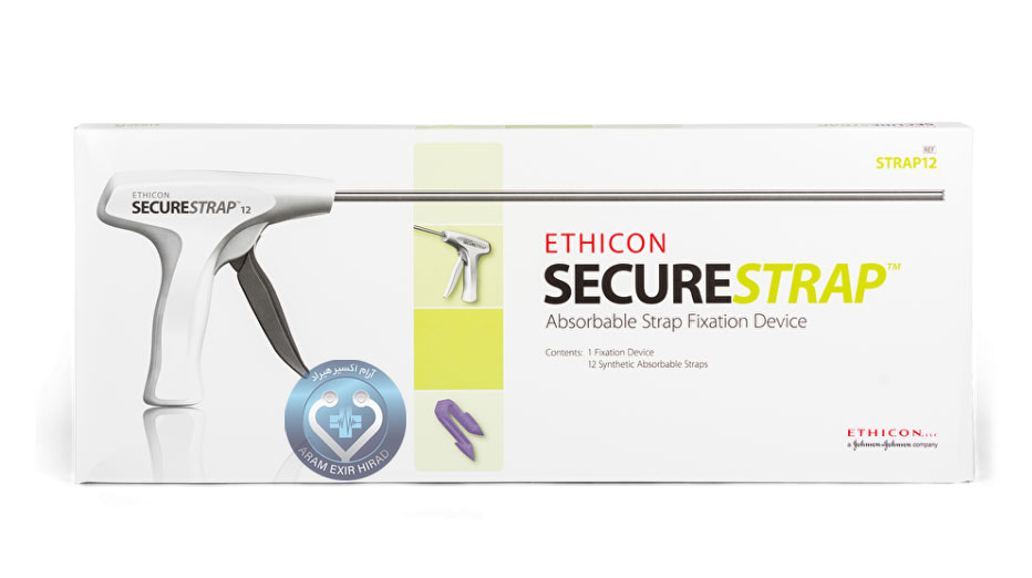 تکر جذبی اتیکون